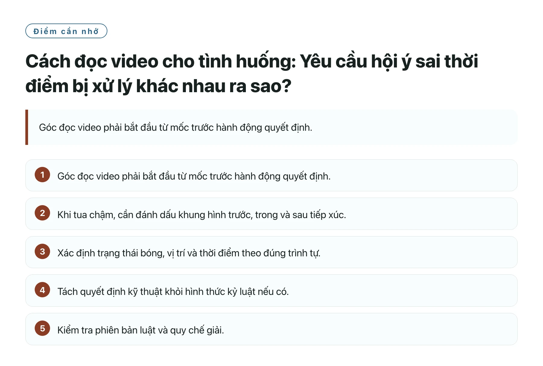 Cách đọc video cho tình huống: Yêu cầu hội ý sai thời điểm bị xử lý khác nhau ra sao?——全文要点速览
